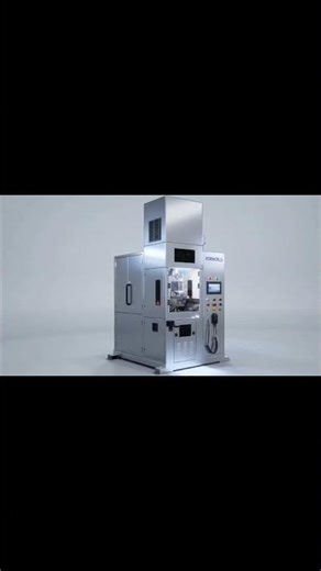 Precision Powder Molding Machines | Forworld Technology | Industrial Automation Solutions