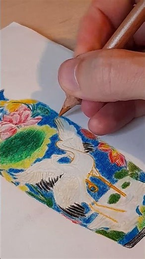 My First Time Using Coloured Pencil!