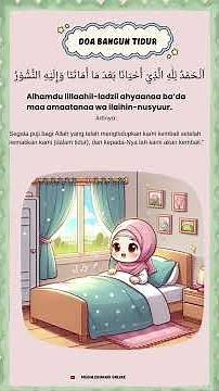 Prayers Before Bed & When You Wake Up | Clear, tartil, slow, easy-to-follow & memorize recitation...