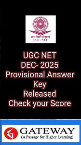 NTA UGC NET - Dec 2025 Provisional Answer Key | UGC NET Jan 2026 Exam Answer Key | GATEWAY