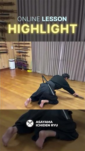 If You're Tsuka-até is Too Obvious #onlinelessons