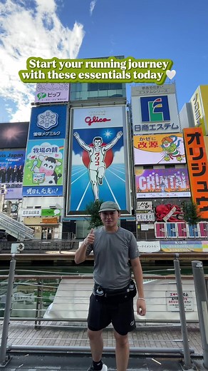 Upgrade Your Running Game with These Must-Have Essentials!