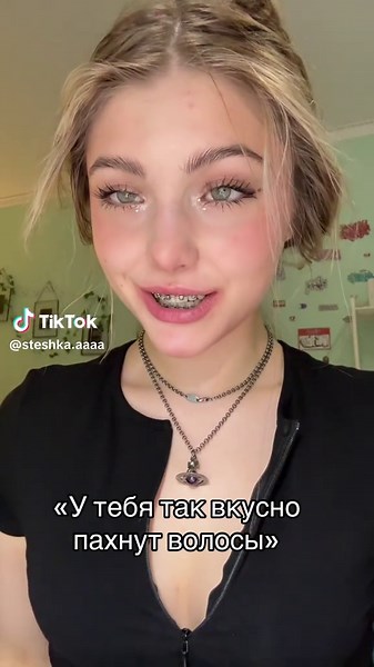 DIY Ghost Face Mask Tutorial for Good Smelling Hair