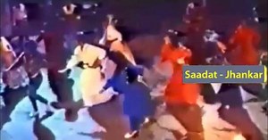 Ek Tere Hi Chehre Pe Pyaar Aaya - एक तेरे ही चेहरे पे प्यार आया