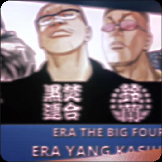 the four king🔥 #hanazawasaburou #kanayamajoe #nakajimashinsuke #takedakousei #zetton #kingjoe #ammo #kousei #suzuranhighschool #housenacademy #kawada2ndhighschool #thefrontofarmarment #crowsxworst #crows #worst #mangacrows