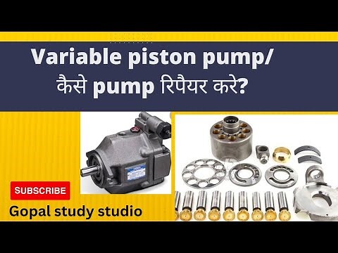 variable piston pump assembly/ hydraulic pump/ pump repairing