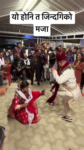 पहिलो चोटि नाचे जस्तो #duet