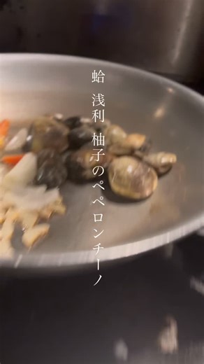蛤と浅利の出汁たっぷりの柚子風味のペペロンチーノ 本日のディナーは早い時間は満席です。 ご来店の際には空席のご確認ご予約をお願いします。 良い連休をお過ごしくださいませ！ CAROフォロワー限定！ 【1月平日ランチ限定サービス】 土日祝日を除く平日のランチを10％引きでご用意します！ ☆ランチは一人営業の為、お一人様でもご予約をオススメしております。 ■ドリンクは対象外です ■お会計時にフォローしてますとお伝え下さい □期間中は何回でも10％引き □フォローして頂いている方のみ10％引き ※貸切は除外とさせていただきます。 【平日ディナー限定サービスコース】 土日祝日を除く平日。1日2組限定！ 通常お一人様4400のコースを10％引きでご用意します！ ■コースはご予約制とさせていただきます。2日前迄にご予約をお願いします。 ●ドリンクは対象外です。 ◇ご予約の際にインスタフォローしてますとお伝え下さいませ。 ☆貸切は除外させていただきます。 | 練馬 イタリアン 桜台 CARO