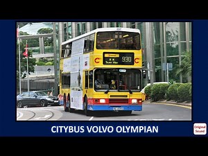 Citybus Volvo Olympian 城巴富豪奥林比安 [Original Sound]