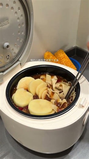 Boss, Life's Too Short! One Person's Feasting Adventure OnePersonFood