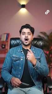 Top Secrets of Pakistan's ID Card😱 #Secret #Pakistan #ID #Card | Startup Pakistan