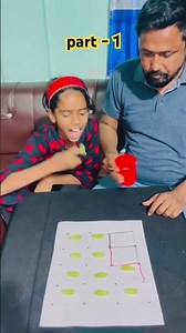 graph game challenge , part-1 #games #shorts #shortvideo