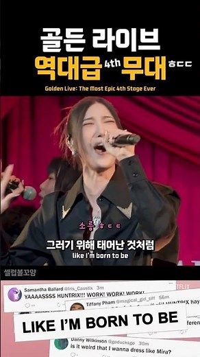 Golden Live: The Most Epic 4th Stage Ever