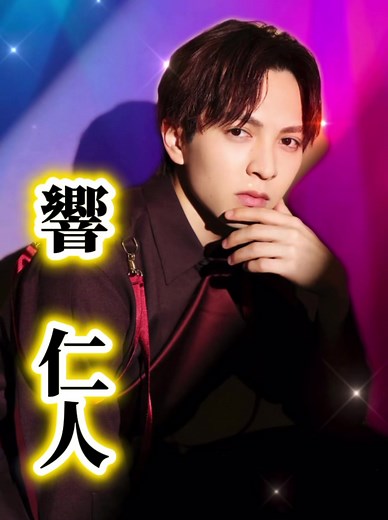 M!LKの芸名とホストとの繋がり