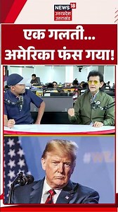 America Iran War | एक गलती... अमेरिका फंस गया! | Trump | US Iran Conflict | Middle East Crisis