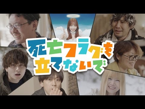 noteを執筆する時に掛けるBGMについて