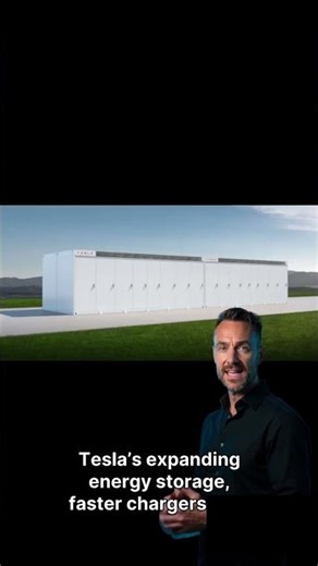 Tesla emerging Technology in 2025
