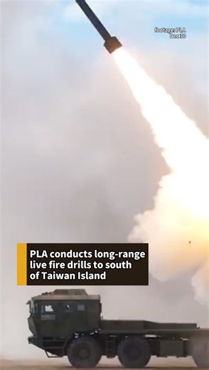 3.7K views · 71 reactions | The ground forces of the Chinese...