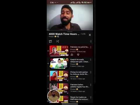 Protaa 2😜 is live How to complete 4000 Watch Time Hours In 3 Days #live #watchtime #4k #viral #fyp