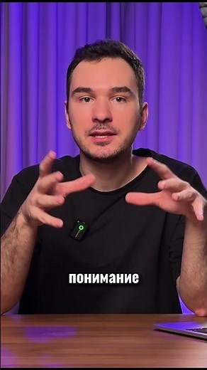 Самый важный навык нв ютубе!