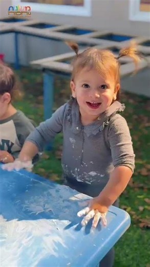 Children's Daycare Center for Working Parents