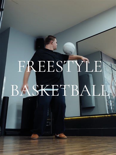 Freestyle Basketball: First Look at 2026 Skills