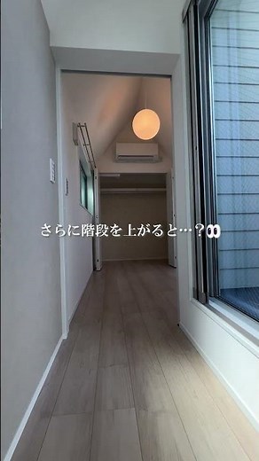 大人女子必見！グレー×ピンクの配色が神すぎる賃貸住宅を内見🔍 #注文住宅 #家選び #ハウステックス＃賃貸 #マイホーム #みんなの家