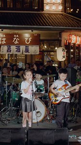 มือกลอง Sussy Baka Band | MREM5