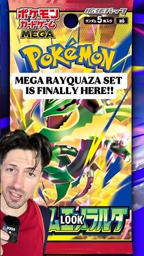 MEGA RAYQUAZA IS BACK… NEW SET REVEAL JUST DROPPED