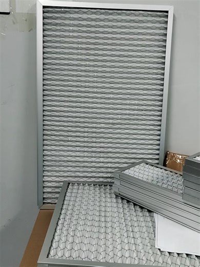 Pleated air filter/Folded air filter/Pleated filter element/Pleated air filtration element/Pleated panel filter/Disposable pleated air filter/HVAC pleated air filter/Industrial equipment pleated filter; efficiency and size can be customized. We are an affordable Chinese manufacturer. All purification equipment and primary and secondary HEPA filters can be customized. Please contact us directly if you have any needs! Email: hzm@bacintl.com Website: http://www.bacintl.com #Chineairfilter #Pleatair