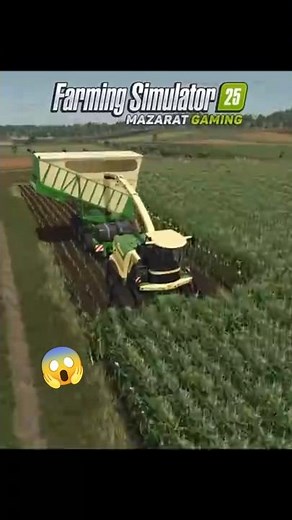 Self-Trailer Silage Harvester | Farming Simulator 25