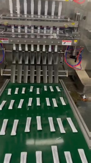 Automatic multi-row packaging machine #packingmachine #powder#granular#paste #packing | KING PACK Solutions Limited