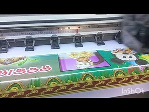 👉 How to Make Banner | Banner Design Tutorial in Hindi | Canva/Photoshop Se Banner Kaise Banaye
