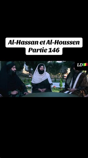 Understanding Al-Hassan and the Teachings of Prophet Muhammad