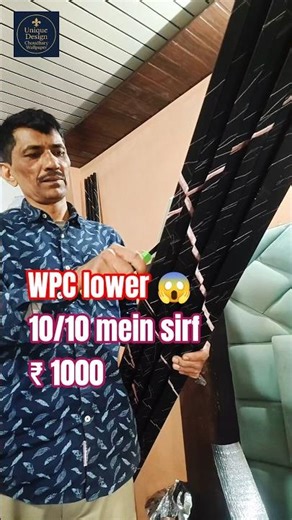 “WPC Lovers Panel Installation 😱 | Modern Interior Makeover 2025 | Marble Sheet Combo Look 🔥✨”