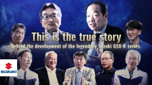 The Suzuki GSX-R is 40 Years Old, So the Company Made a Documentary About the Sportbike