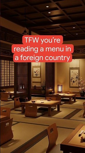 Translate in Chrome helps the menu and your taste buds speak the same language.