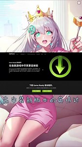 7229255435050634529