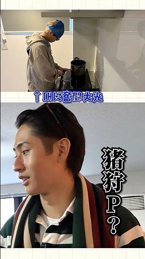 KEY TO LIT official【㊗️座長大光】ダッドシューズ2026の稽古場に差し入れ選手権🎉