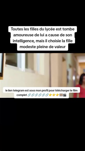 L'histoire d'amour au lycée : choix de la modestie