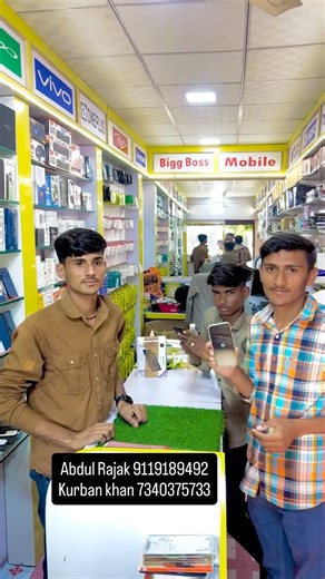 bigg Boss mobile on Instagram: "#bigggbossmobile #newmobile #scondmobile #happycustomer #iphone"