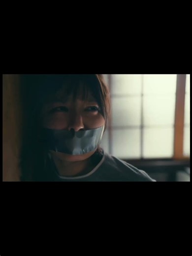 吉川愛ちゃん、縄で縛られ口にガムテープ猿轡