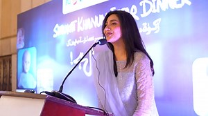 2K reactions · 49 shares | Highlights from Shaukat Khanum Iftar...