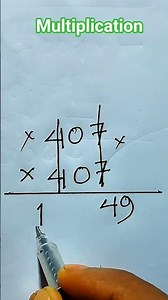 Multiplication Trick#maths #mathas #viralvideo #mathstricks