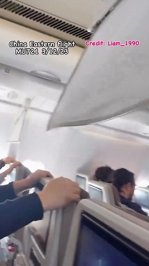 183K views · 4.2K reactions | On the 3rd of December 2023, China...