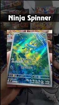 ALL Pokémon Cards in Ninja Spinner Set REVEALED!
