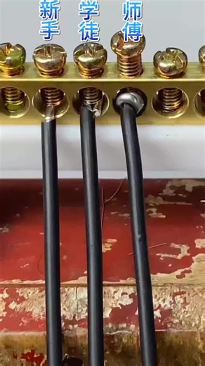 Essential Electrical Work Tips for DIY Projects