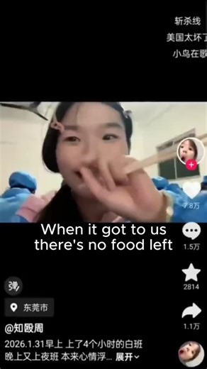 David Zhang on Instagram: "China is obsessed with a made up concept about the US"