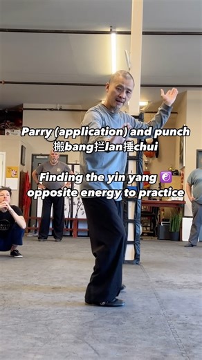 Parry (application) and punch 搬拦捶 Finding the yin yang ☯️ opposite energy to practice Online learning 👉daouniverse.com #jianfengchentaichi #daouniverse #taichi #taiji #taijichuan #taichichuan #qigong #energyhealing #qigongpractice #qigongforhealth #8brocades #wushu #kungfu #shaolin #health #balance #nature #flow #meditation #mindfulness #mindbodyspirit #qi #longevity #longevitylifestyle #太极 #养生 #道 #tao #dao #mindbodysoul | Dao Universe