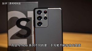 2021年最佳手机排行榜：8款最好手机，华为仍是最佳选择